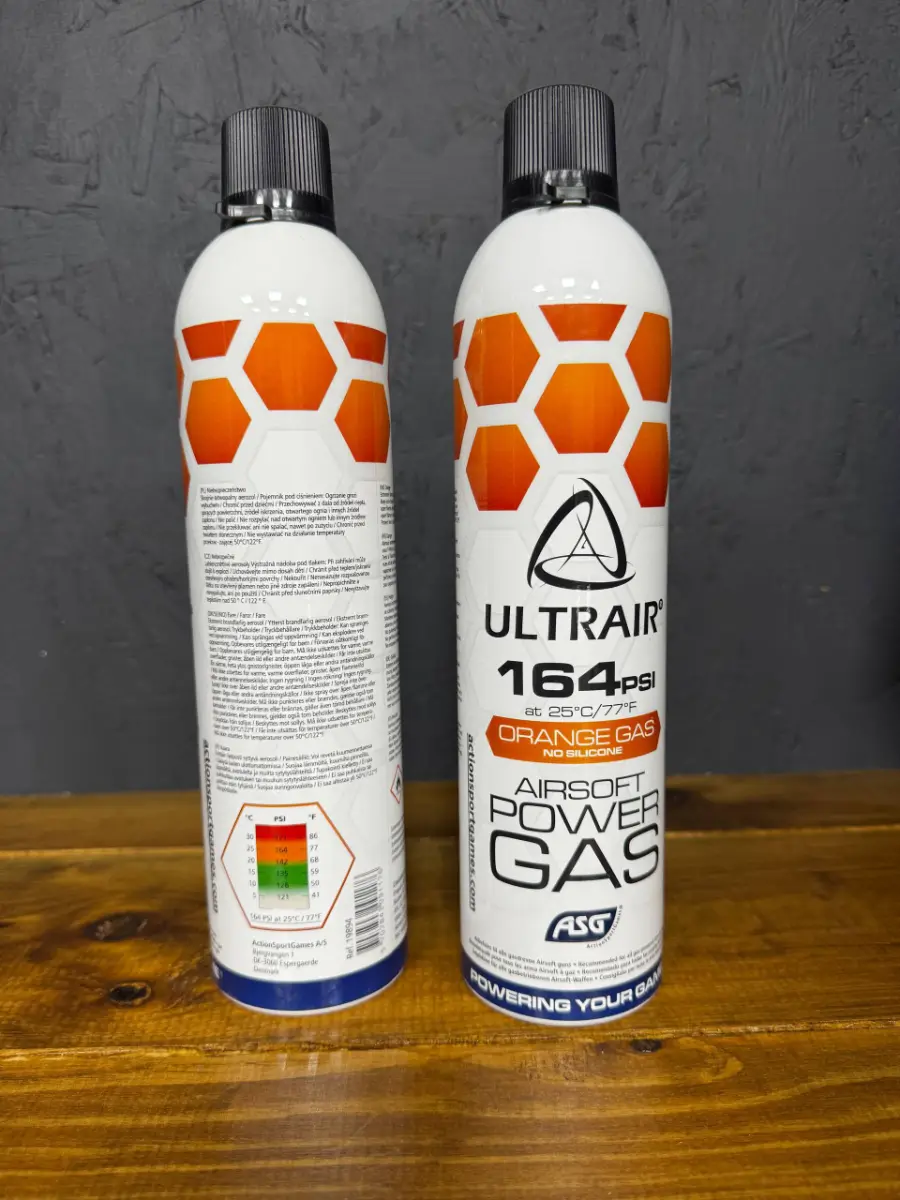 ULTRAIR Medium Power Propellent Gas 570 ml, фото 1
