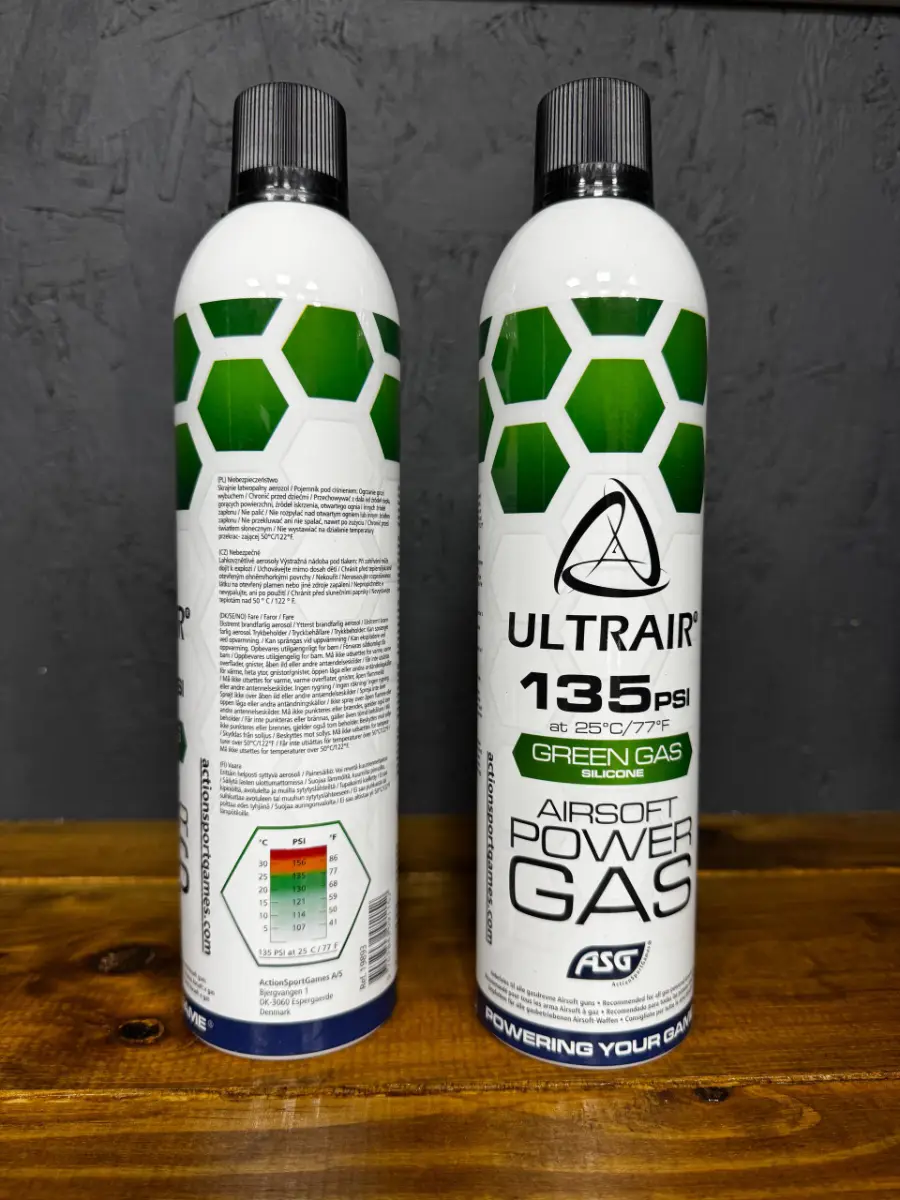 ULTRAIR Power Propellent Gas with Silicone 570 ml, фото 1