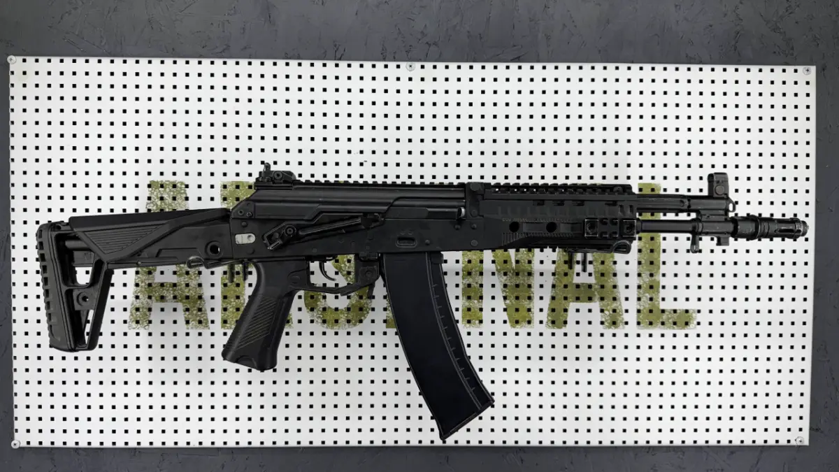 АК112-2 [Велл Про], фото 1
