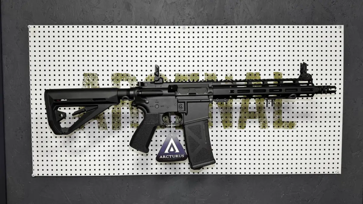 Страйкбольна штурмова гвинтівка Arcturus AR15 CQB FE 1.14J Black, фото 1