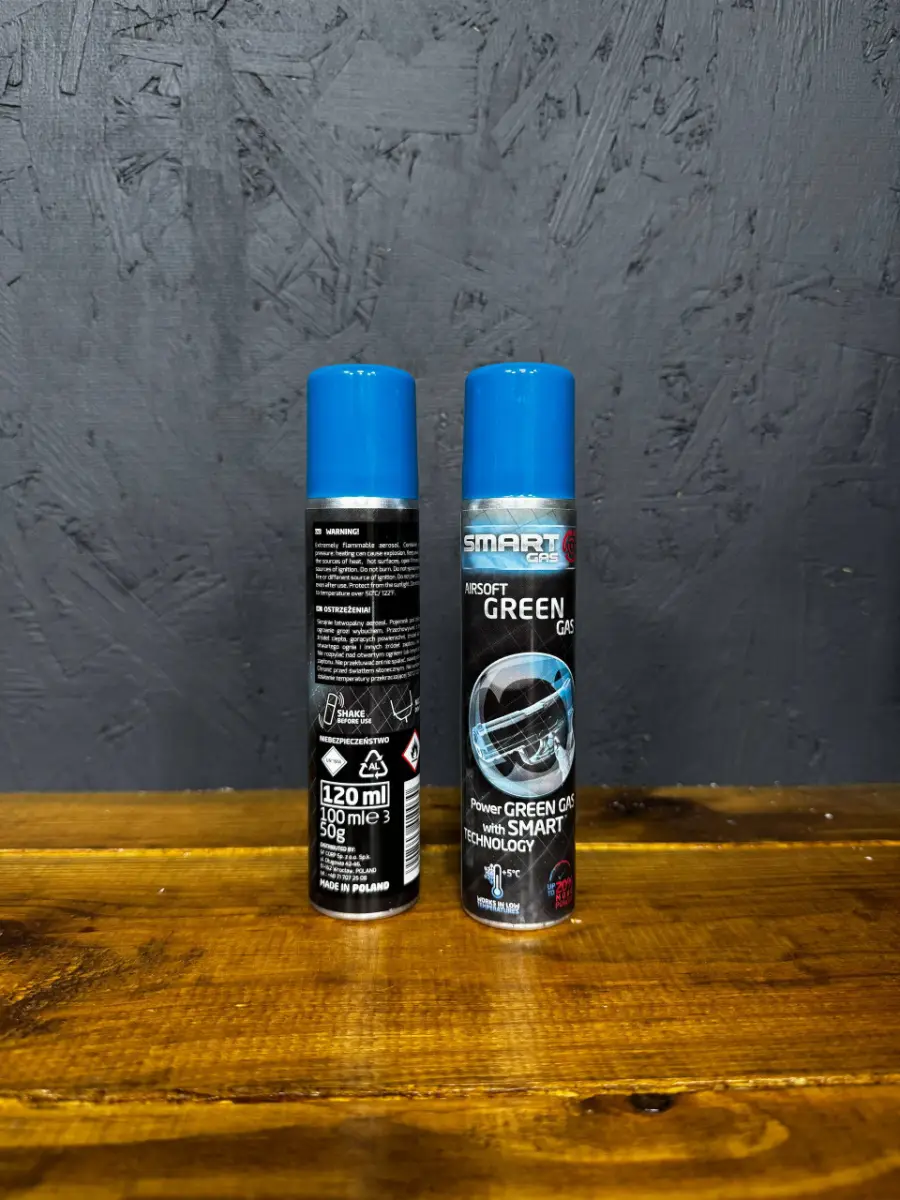 SMART GAS GREEN - 120ml, фото 1